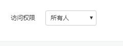 QQ截图20180119114734.jpg