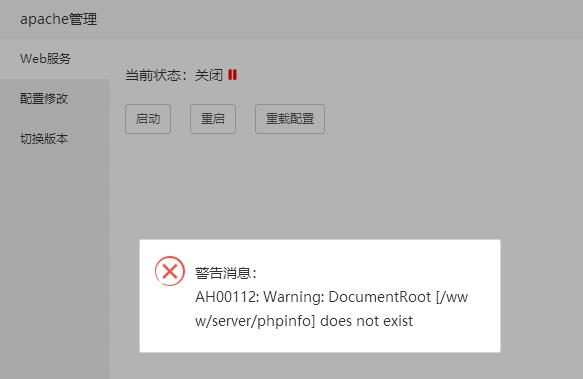 QQ截图20180127231853.jpg