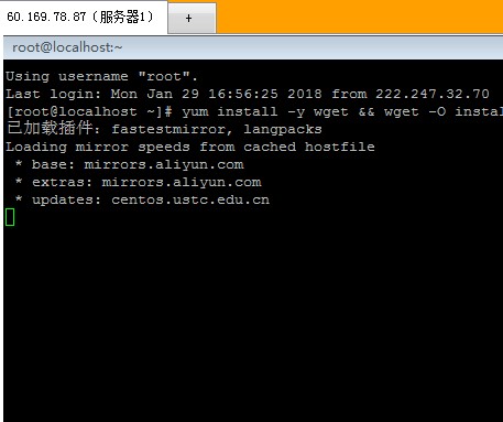 阿里旺旺图片20180130005644.jpg