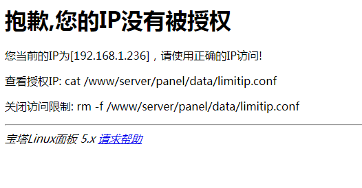 VRJP)~BTS]{AP%2(XVAT`.png