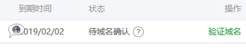 QQ图片20180203115132.png