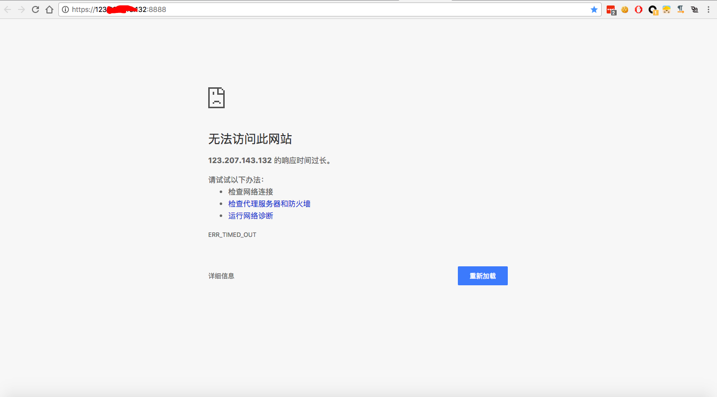 QQ20180203-153011.png