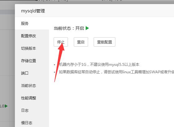 QQ截图20180204123312.jpg