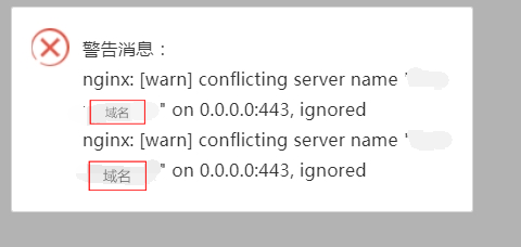QQ截图20180204145226_看图王.png