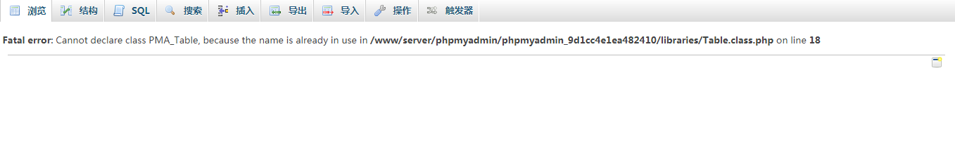 TIM截图20180222121334.png