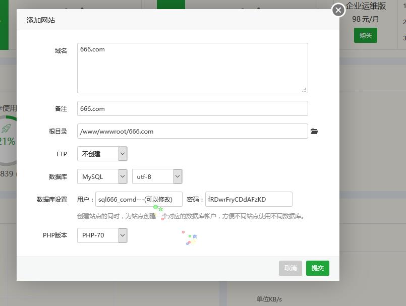 360截图20180227070134030.jpg
