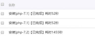 QQ图片20180227104213.png