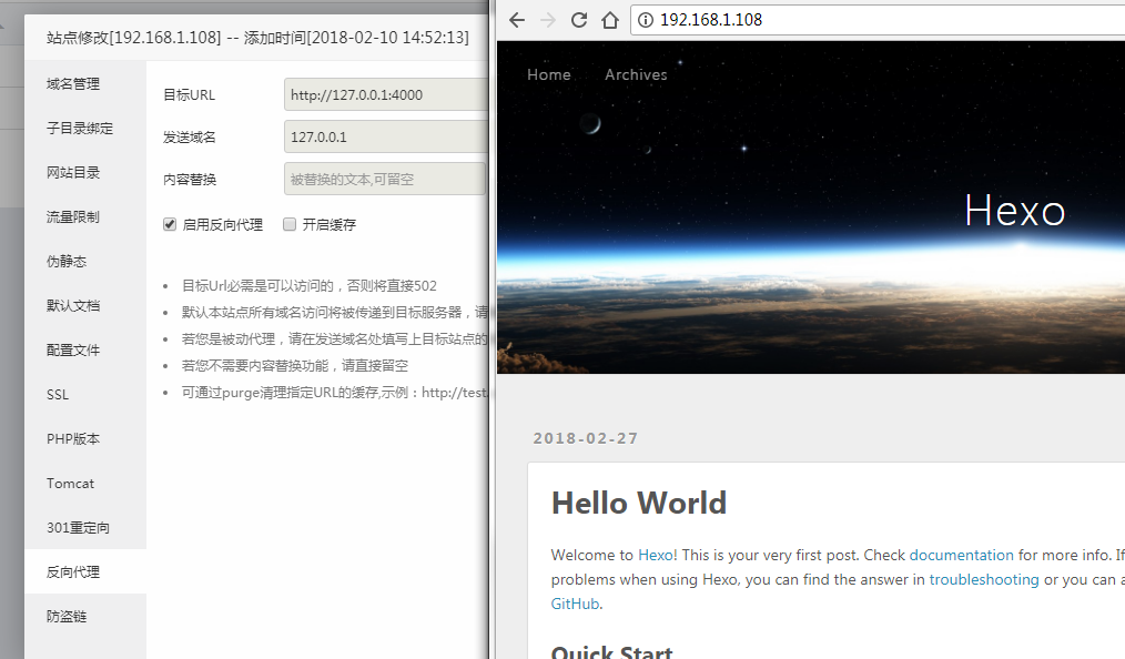 QQ图片20180227121028.png