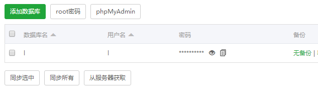 QQ图片20180228001418.png