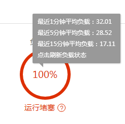 QQ截图20180301145733.png