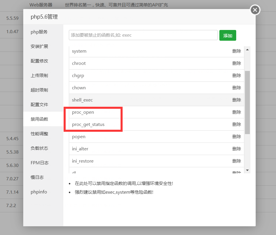 微信图片_20180303120414.png