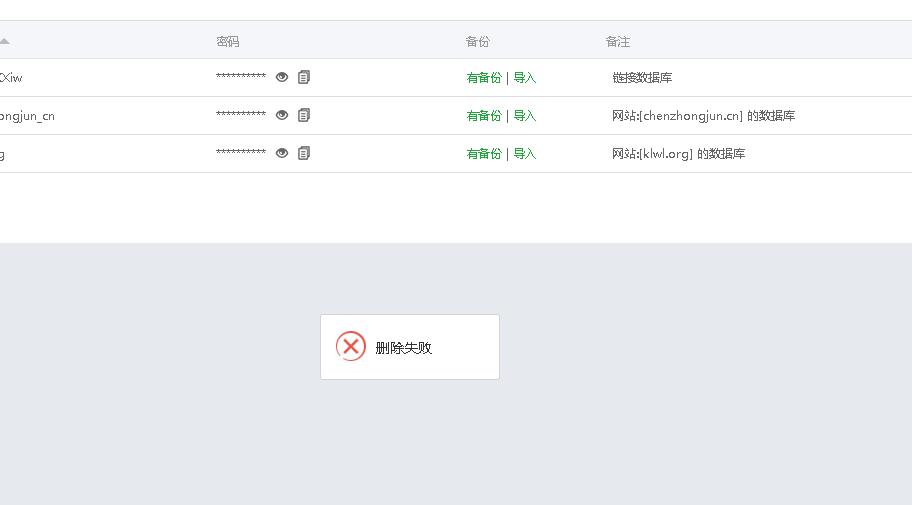 360截图20180305135405102.jpg
