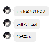 TIM图片20180306112152.png
