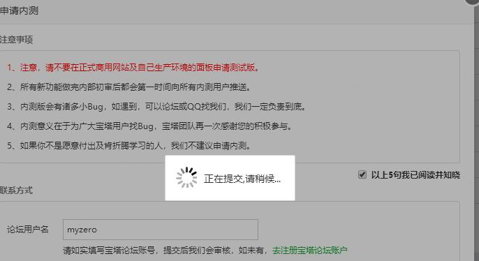 TIM截图20180306182611.jpg