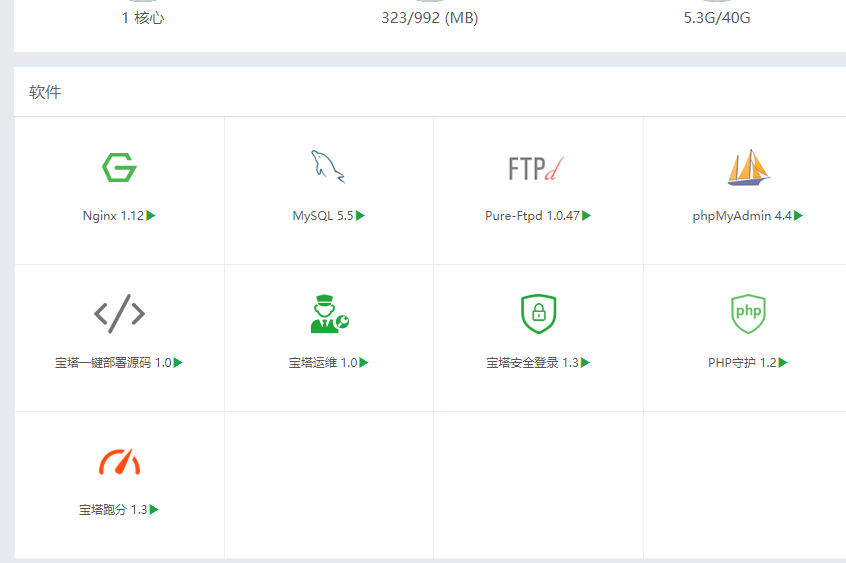 QQ图片20180306221515.png