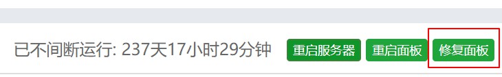 Snipaste_2018-03-07_11-09-43.jpg