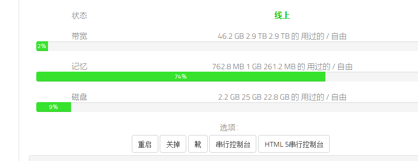 QQ图片20180308013555.png