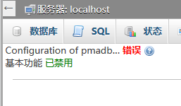 TIM截图20180309134112.png