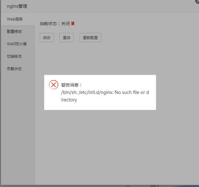 微信截图_20180309150019.png