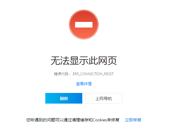 QQ截图20180312103004.png