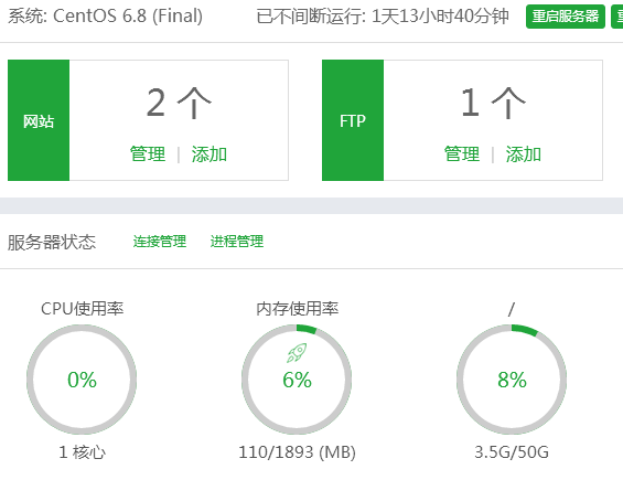 微信截图_20180313092325.png