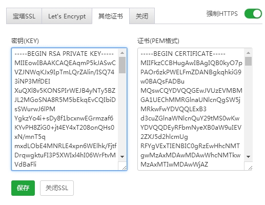 360桌面截图20180314090616.jpg