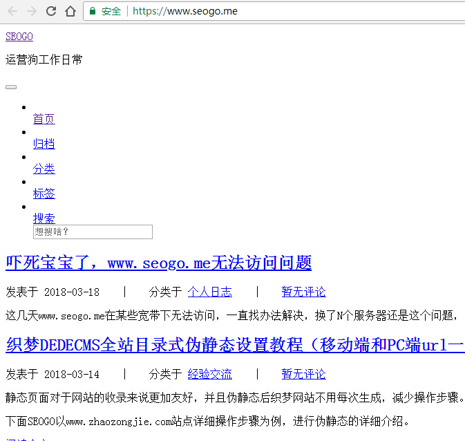 QQ图片20180319094932.png