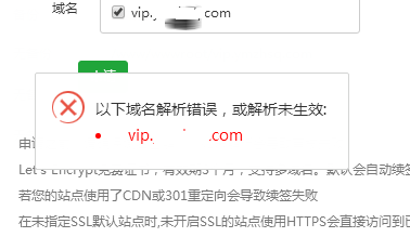 1521443081(1).png
