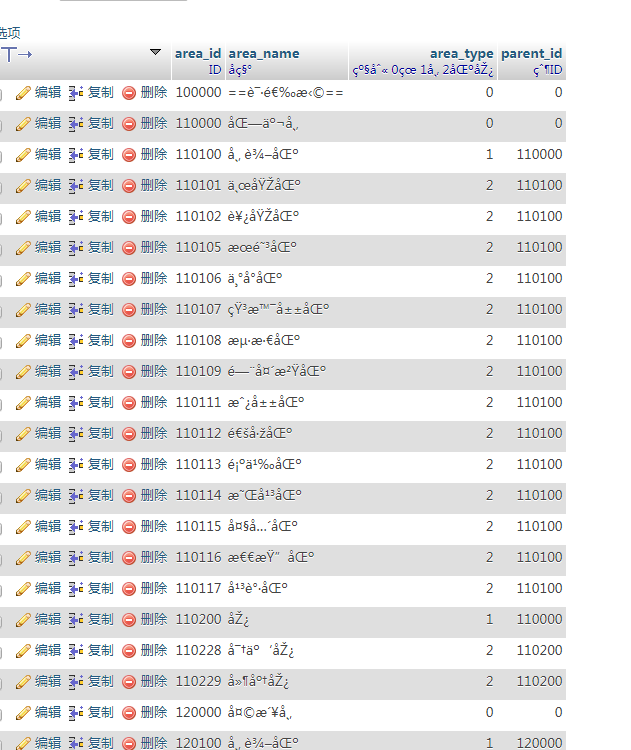 A3OR(XHAD_Q2$ZW3`_9K{WX.png