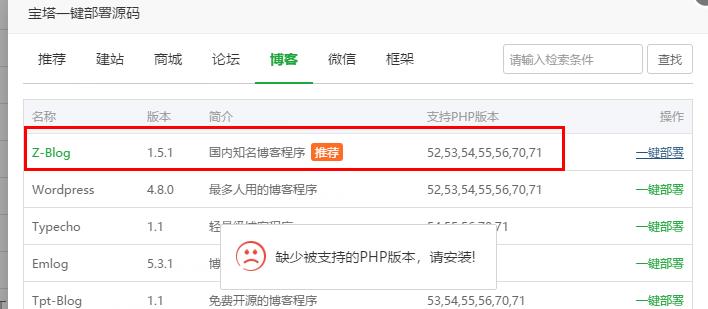 360截图20180320204217260.jpg