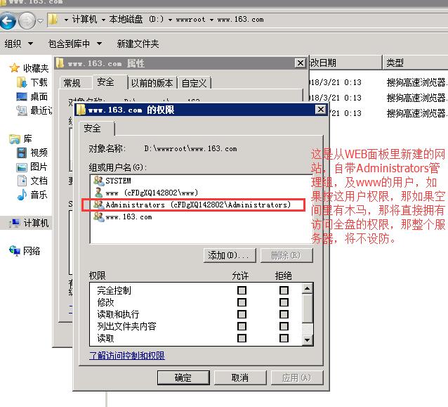 QQ截图20180321001727.jpg
