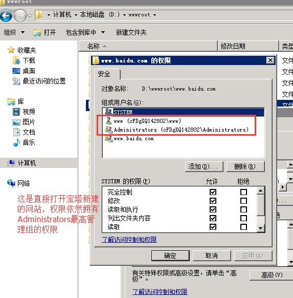 QQ截图20180321001856.jpg