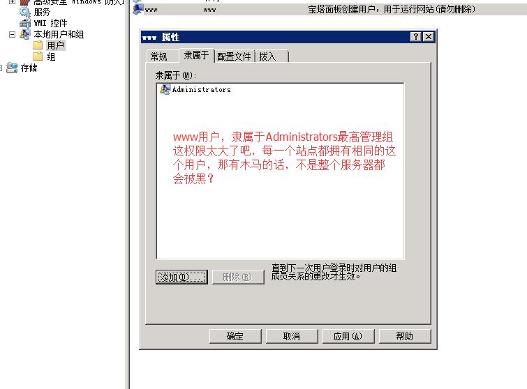 QQ截图20180321002128.jpg