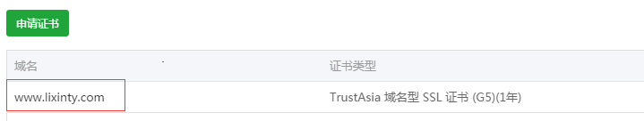 QQ图片20180322081309.png