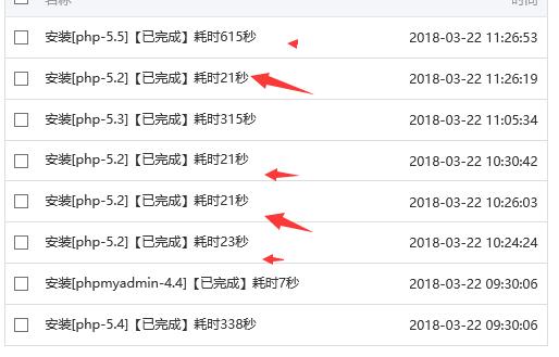 QQ截图20180322114430.jpg
