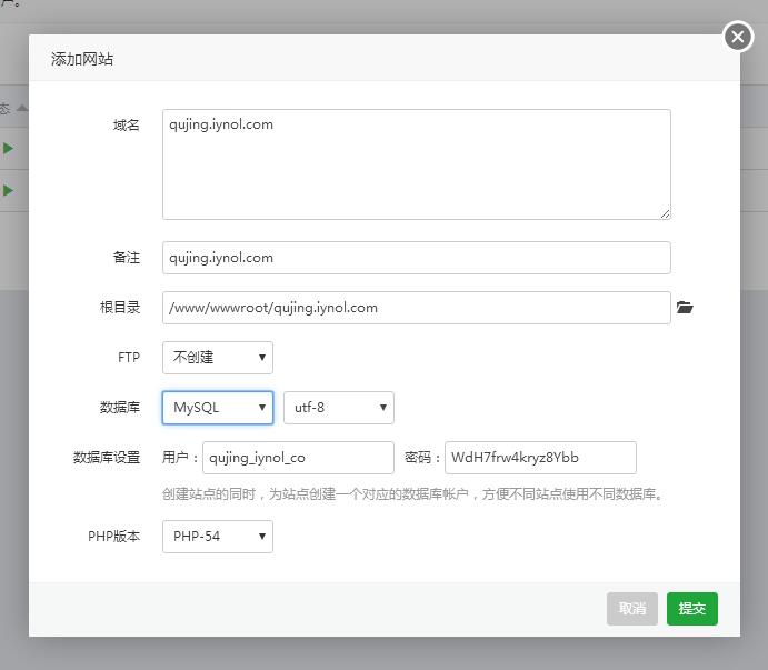 QQ截图20180322152950.jpg