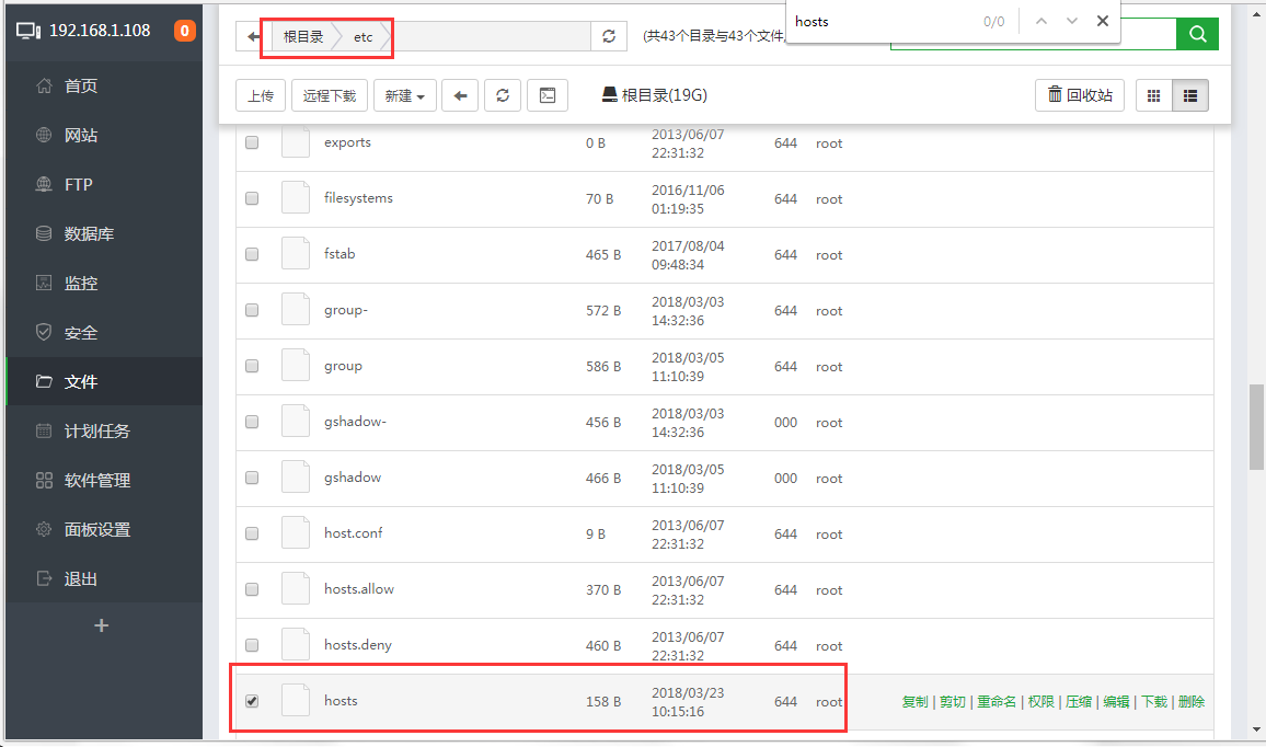QQ图片20180323103348.png