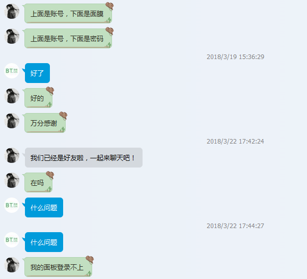 QQ图片20180323103821.png