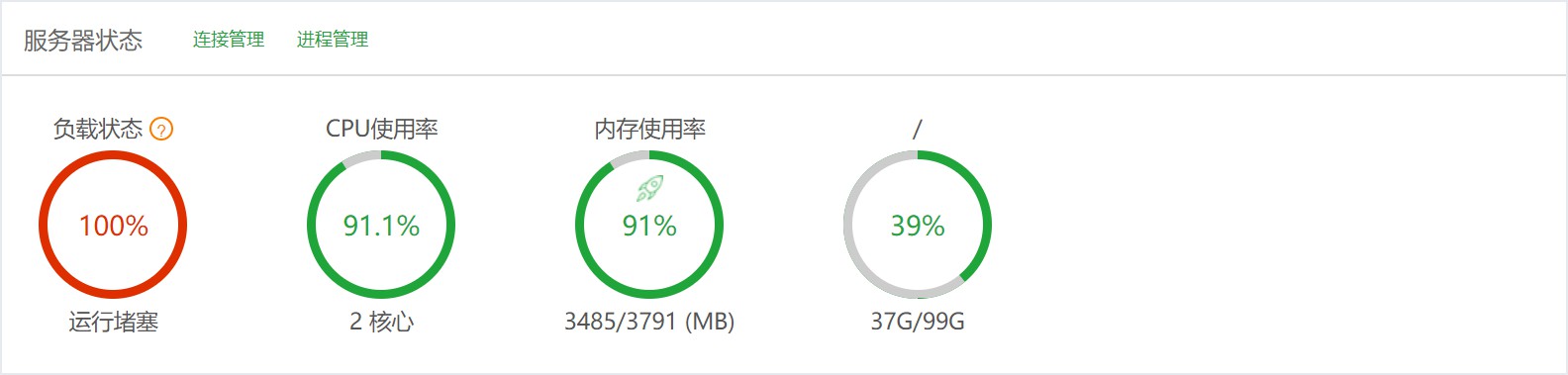 Snipaste_2018-03-26_15-04-05.jpg