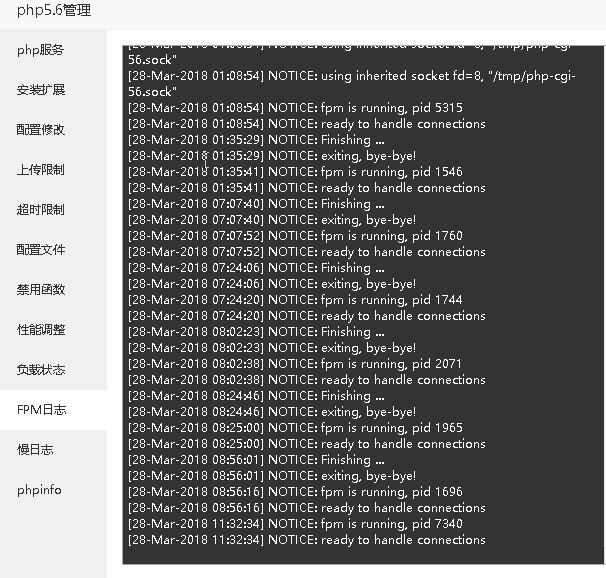 搜狗截图20180328113308.png