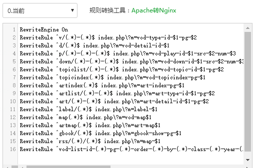 搜狗截图18年03月28日1812_4.png