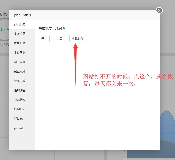 QQ截图20180329100836.jpg