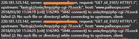 QQ截图20180330131434.jpg