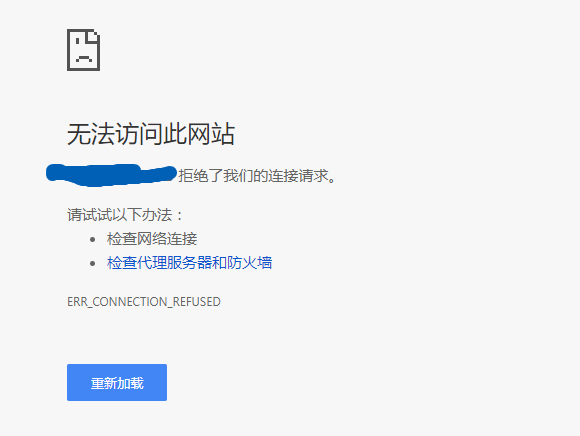 搜狗截图20180330153208.png