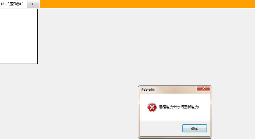 QQ截图20180330162156.jpg