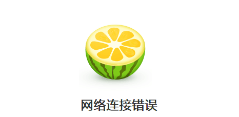(C8_UPR(HOA1HPHIA4X0{KW.png