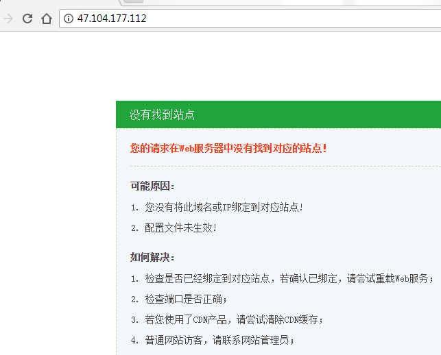QQ图片20180402101500.png