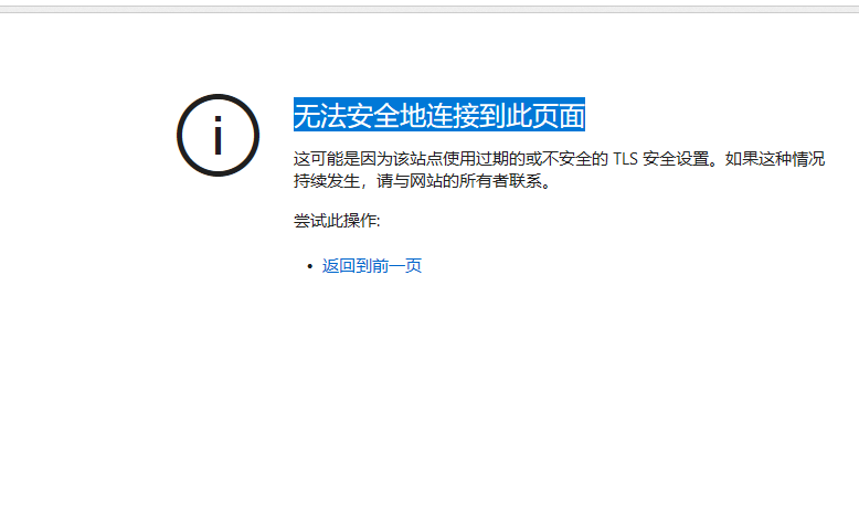 微信截图_20180402152435.png
