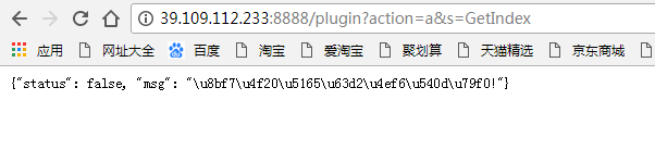 QQ截图20180403110222.png