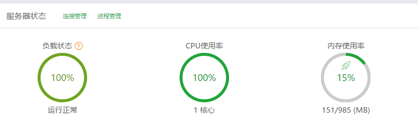 QQ截图20180403121007.png